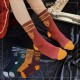 Ponožky | Harry Potter